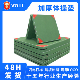 �w�ى|�����W���п����������|�����w��Ӗ���赸���d�|���٤�Ӻ�