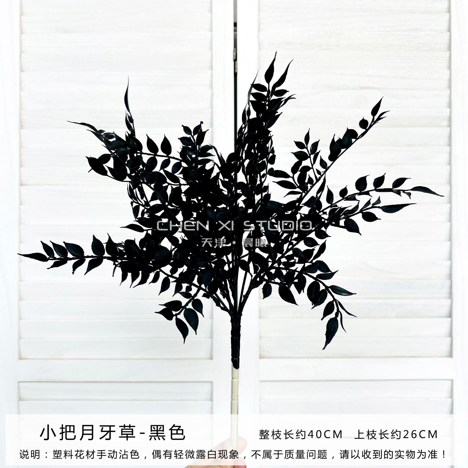 详情图