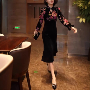 24002pLȹ2024zqӡƴɫԸК|@BȹŮ