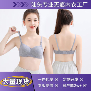 �l���ڼ�����Ů���¶����A�ζ������ع̶������ܱ����������ഺ��