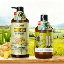 ��Ʒ����̨���Ͻ�����ϴ�lˮ���ͽ��l�挍���������B�lȥмϴ�l��