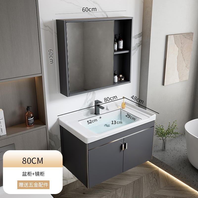 2024 nuevo espacio engrosado aluminio baño gabinete lavabo combinación baño lavabo piscina cerámica integrado