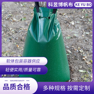 �G���ι�������ƄӴ��I�BҺ��ľ���ÿ���΢�ౣ��� ����ˮ��