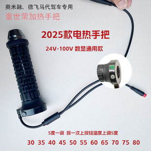 �����s24V48-100V늄�܇늟��ְѸ��b�ӟ��D�Ѱl��ъW���ڴ��{��