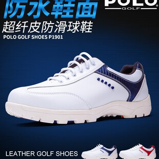 Polo golf�ߠ�����Ь����Golf��Ь�����̶�Ь��\��Ь ��ˮЬ��