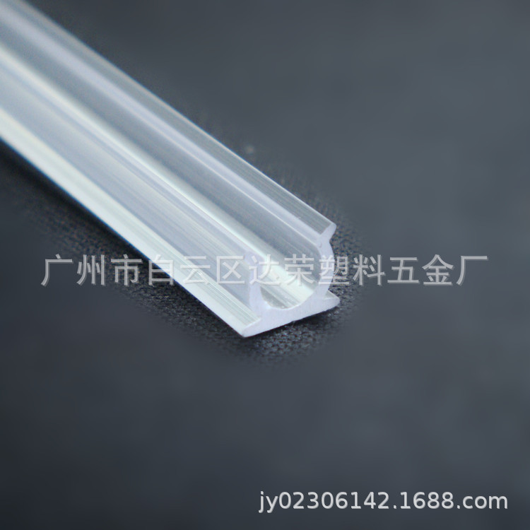 LED直径5mm光纤灯线槽 导光光纤卡槽（规格、颜色，非常齐全）