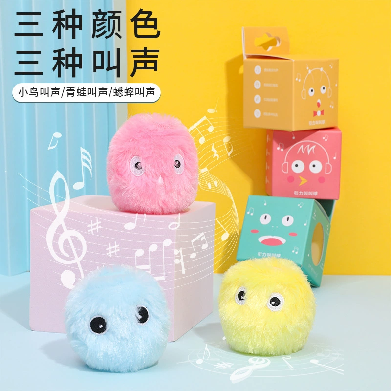 Плюшевая игрушка кот, издает звуки