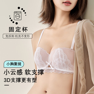 �����ٽzbra�o�玧������Ů �o�ȦС�ؾ۔n�@�����m͸�ⷨʽ����