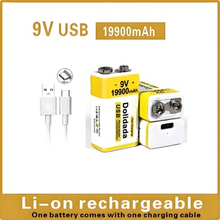 9V 늳� 19900mAh ��x�ӳ��늳� Type-C 늳� 9v USB �늳�