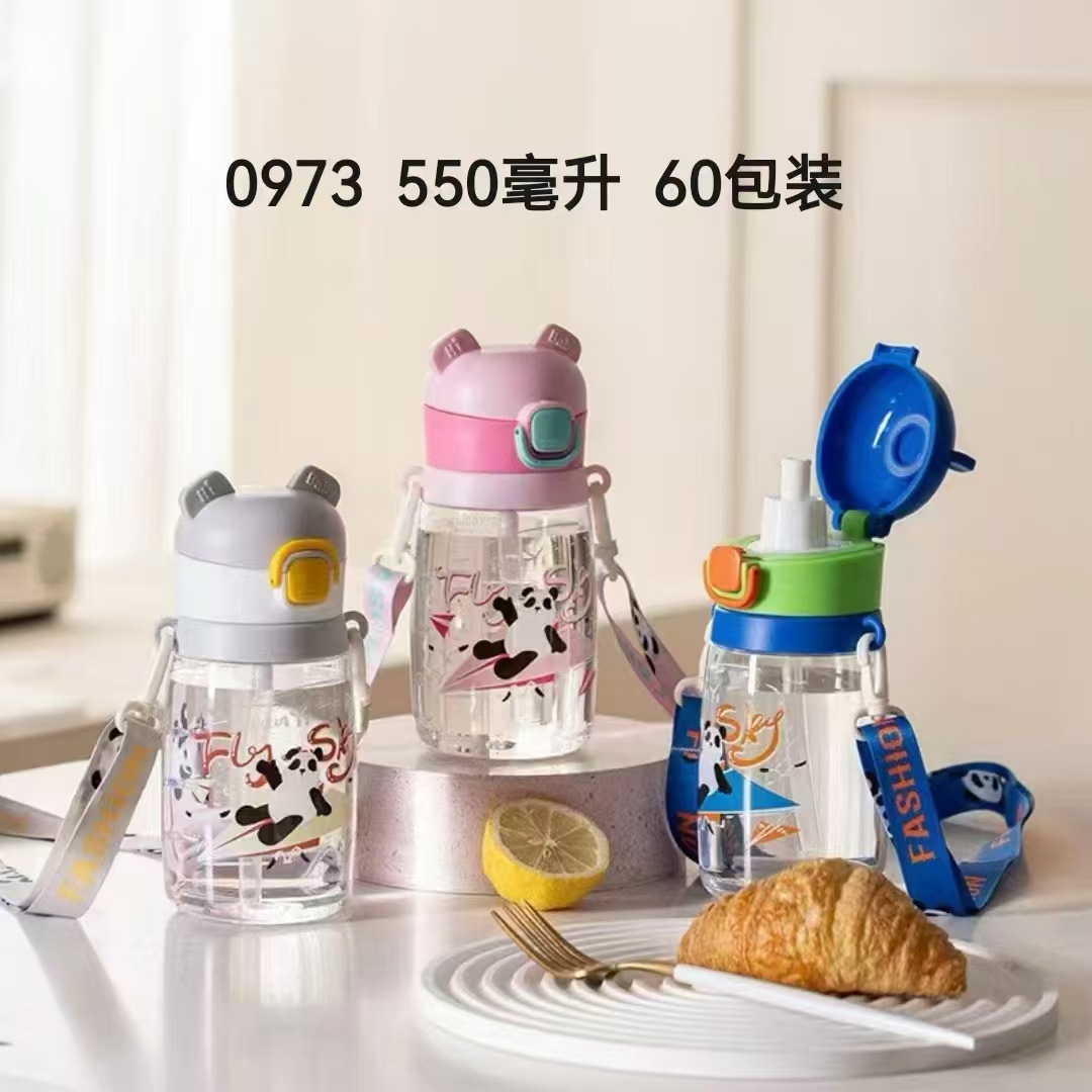 Taza de agua para niños de tiandio, taza de paja para bebés, taza de bebida directa para jardín de infantes, 550ml de agua potable al aire libre, hervidor de agua portátil