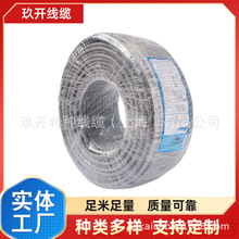 UL2464 22AWG*13C UL2464 22AWG*12C UL2464 22AWG*11C �S��ֱ�N