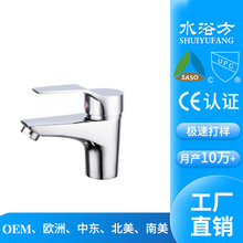 �lԡ���Ͻ��ο׆ΰ��������ˮ���^�l���gϴˮ��̨�������^