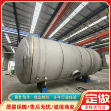 �Һ�w������黯�޻�����շ��������P䓔����304늼ӟᔇ���