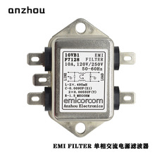 EMICORCOM�˲���3VB1/5VB1/10VB1/EMI FILTER/F7128/F7126/F7124