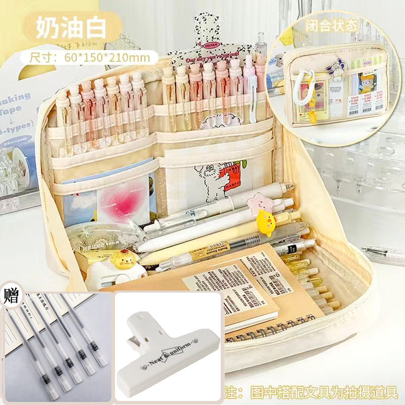 Nueva caja de lápices de gran capacidad de 12 capas de alto aspecto dopamina chica papelería caja de lápiz de almacenamiento de estudiantes de secundaria