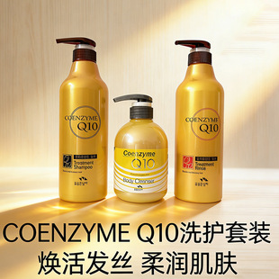 �n���M������Q10�o��ϴ�lˮ720ml�坍ϴ�^SOMANGϴ�l¶������