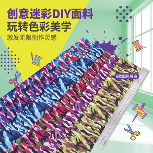 ��]�����Բ�ӡ�����ϕr���Բʲ��Ϸ��b���ɳ�l���b�Բ��������l