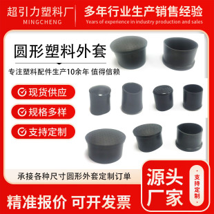 �A����������PVCܛ���z������ĥ�������P䓹����ܱ��o���_���㱣