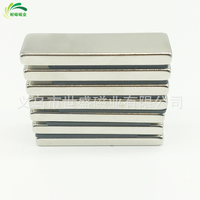 钕铁硼强力磁铁D50x15x2/3/5/10mm 长方形强磁片磁条F50*12*3mm