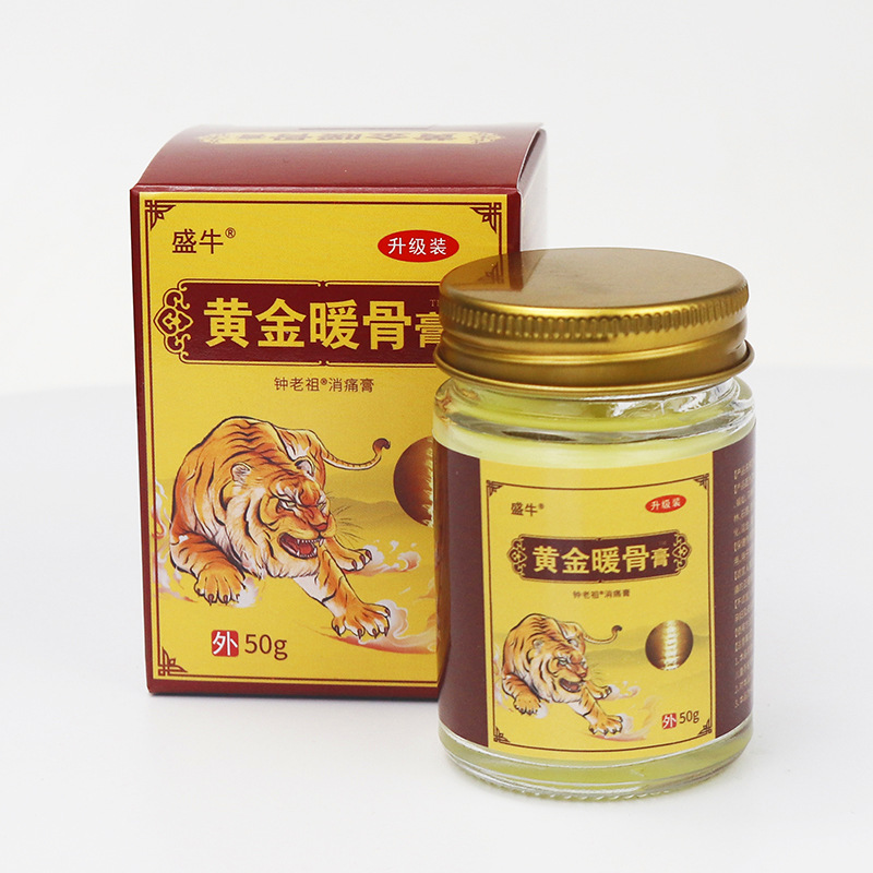 Golden Warm Bone Heat Moxibustion Pain Relief Ointment External Warming Herbal Paste 50g Jar details