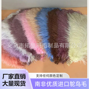 ���|�M���r�B�Ϸ�40-45cm��ë�S��ֱ�� ��̨�����b� �����b�