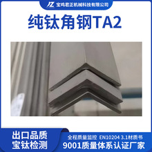 �S�Ҽӹ�����TA2��⁽�� L�ε�߅���F T�ν�� ���͸��g⁽��F