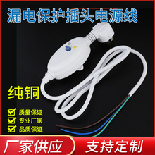 �S�����l©늱��o���^�Դ�� 늟�ˮ����©늱��o���^�_�P�Դ��