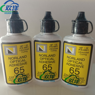 Norland NOA65美国进口紫外固化光学胶/UV胶/无影胶/液态光聚物-阿里巴巴