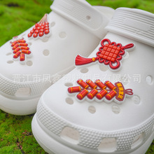 ����F؛����ԭ��ϵ��Ь��ܛ�zЬ�����Ь��diy�ɲ�жЬ�����