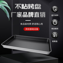 ��մ���P�L����40*60���P���_���P�浰���X�P���ÿ����ú決ģ��