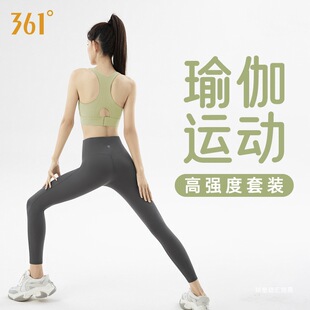 361&deg;��ѝ�����b�������\�Ӄ��¸ߏ���Ů͸���\�ӷ���۔nһ�wʽ