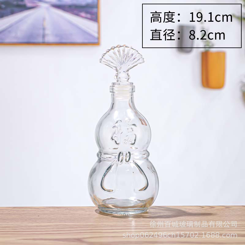 Envío gratuito creativo DIY botella de océano transparente botella de vidrio de corcho botella de deriva botella de arco iris deseando botella estrella material