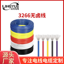 ����3266�͟��o�u��Ӿ���a�~ݗ���͸ߵ͜،�����о�p�@���ξ�