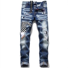 跨境外贸欧洲大牌DS原单复刻个性潮男修身弹力拉链枫叶新款牛仔裤