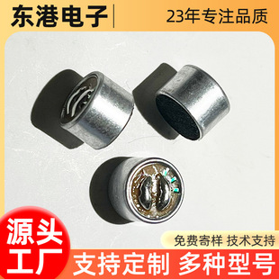 9465���c���^ȫָ���v�O�w����䃺ͯ���ԒͲ�����оEPE���c��