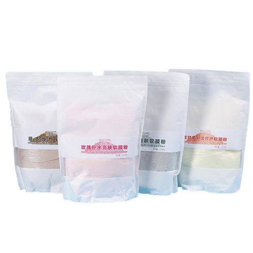Soft Membrane Powder Mask 1000g - Hydrating, Moisturizing, Youthful, Nourishing, Repairing, Brightening, Cleansing Skin