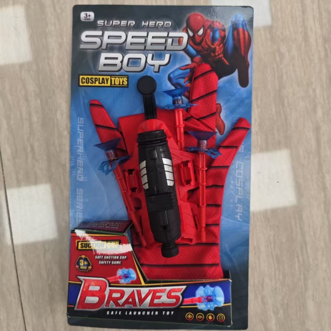 거미 발사기 + 폭탄 3개 + 거미줄 [흡입판 포장]