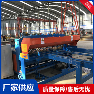 Bs-220 Fully Automatic Steel Mesh Row Welding Machine Construction Steel Wire Mesh Welding Machine Cnc Steel Mesh Welding Machine