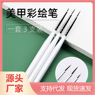 ���׹��߲��L�����Pˢ3֧���b�⯟ָ�����z�����u׃�P�ŹP�񻨹P