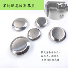 ˮ��ϴ�����w��ˮ���^��Һ�����wϴ��؝�������ϴĘ����^�bX20