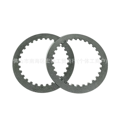 Boot-Shaped Primary Clutch Assembly Other drive systems - wave110i-oldw110ikwb-steel-sheet-2-piecespaid