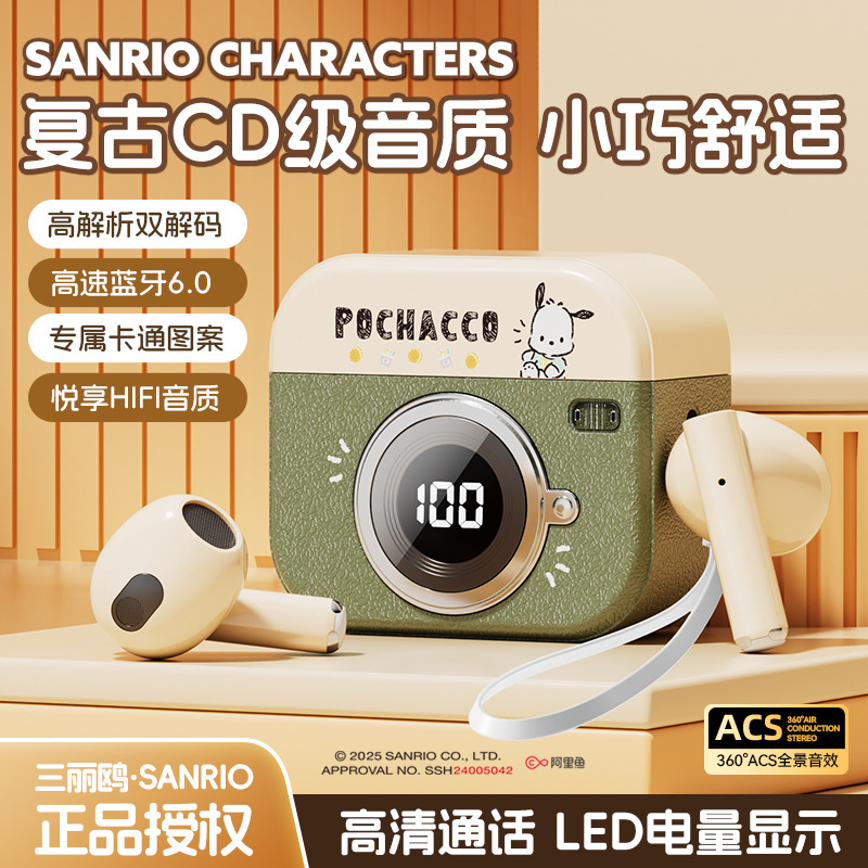 Popular Sanrio Q86 Genuine Bluetooth Headset Semi-In-Ear Cute Cartoon Noise Reduction Super Long Battery Life Headset