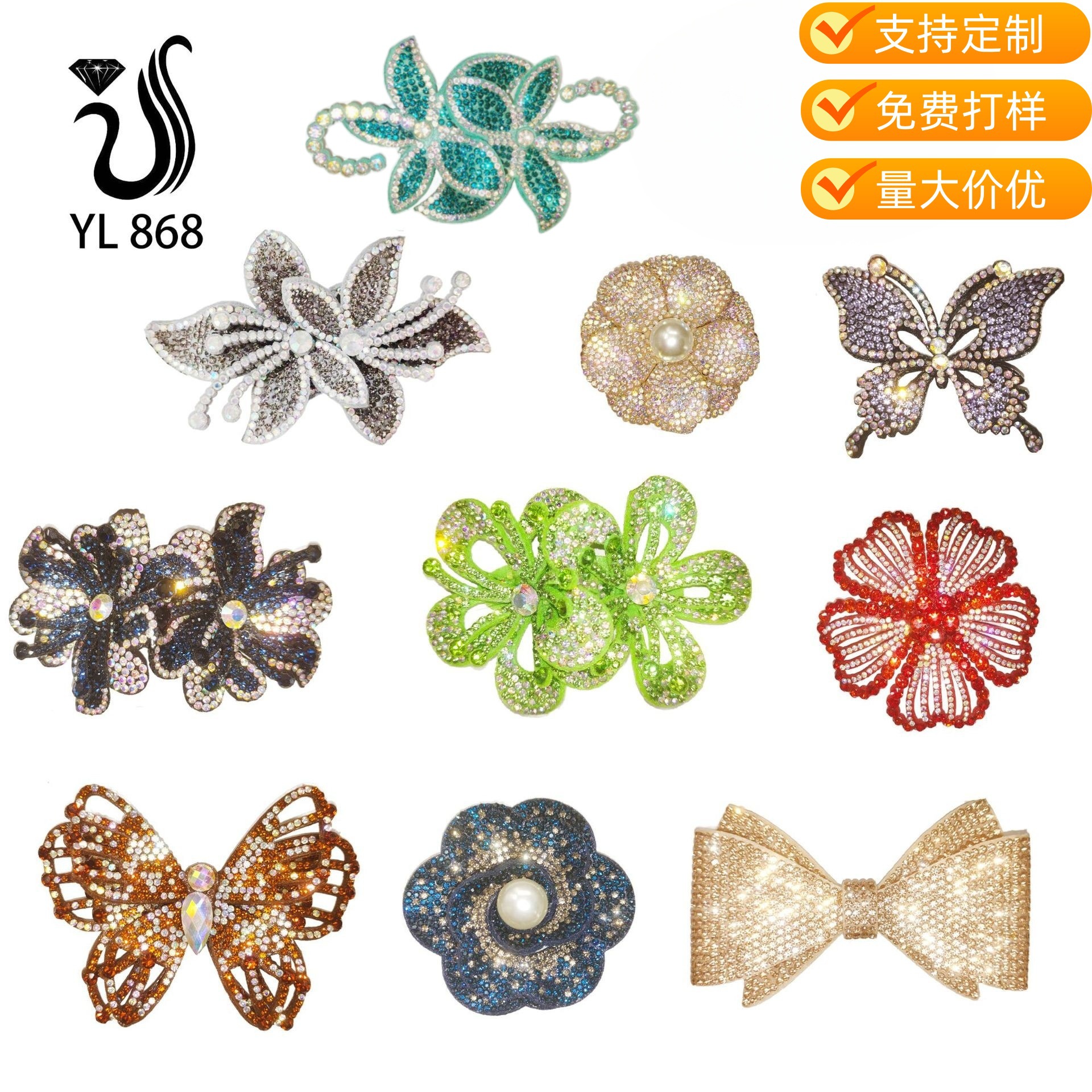 ��Ѵ����¿����곬��ˮ��Ь�����з�װ�����������廨�乤��ֱ��