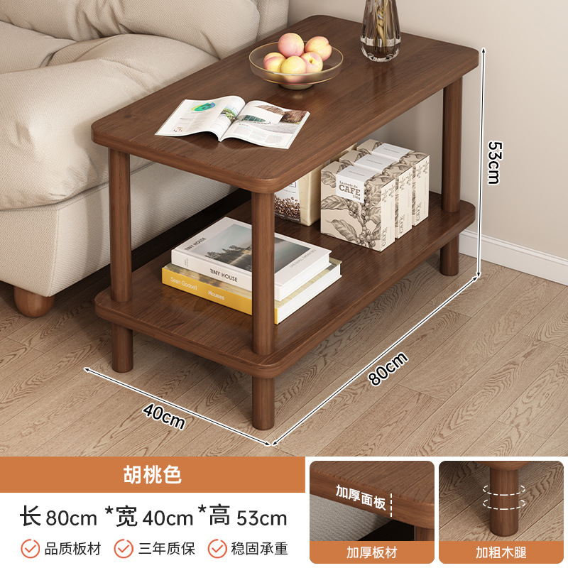 Mesa de té estante multifuncional sofá sala de estar al lado de la mesa de té escritorio dormitorio almacenamiento al lado de la cama simple mesilla de cabecera