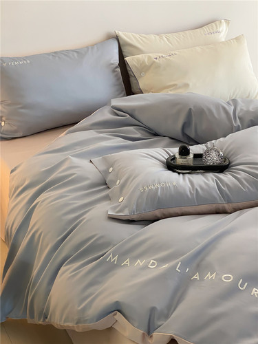 Simple and light luxury mousse series 100-count long-staple cotton four-piece set pure cotton letter embroidery quilt cover double bedding