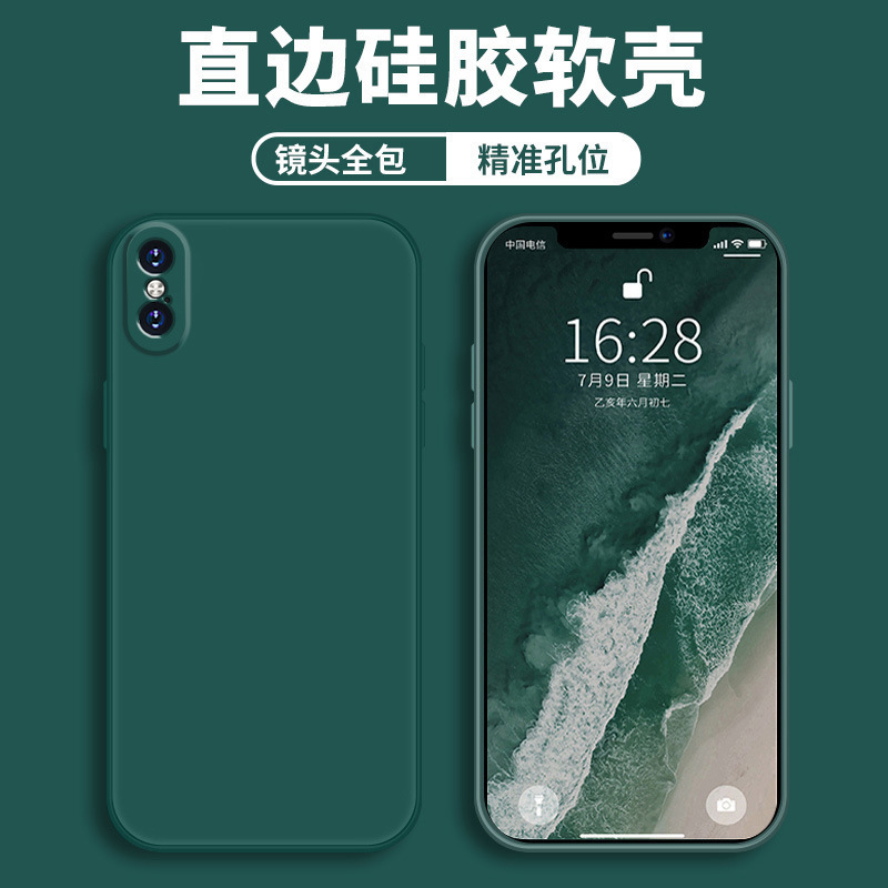 アップルxs携帯ケースiPhone保護カバー液体ソフトシリコン全包転倒防止男女ケース|undefined
