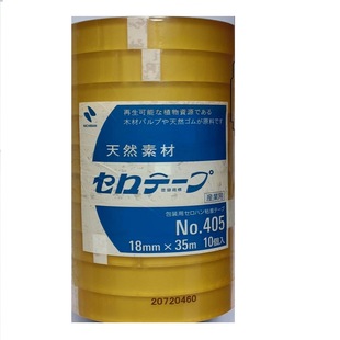 �����405�z����Ȼ�ز�͸���z�� nichiban No.405�z�� 18mm x 35m