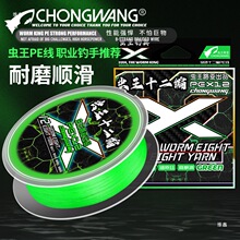 �x�z·���������R�~��ԭ�z�����hͶ�˾���΢����ĥ��~��