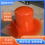 定位通信保护模压玻纤