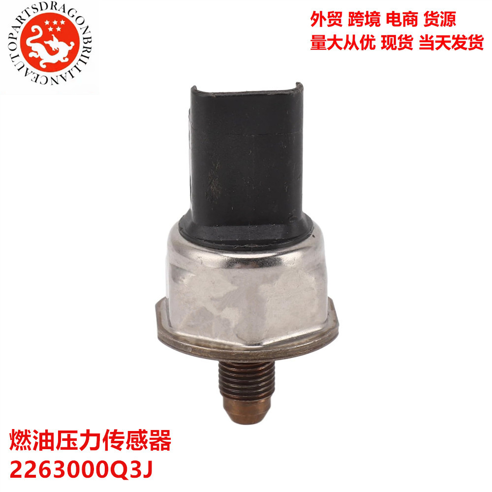 Modelos completos adecuados para Nissan 2263000Q3J 16639 - 3024R sensor de presión de combustible